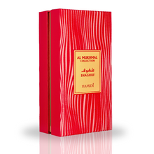 Shaghuf Al Mukhmal Collection Eau De Parfum By Hamidi (Armaf) 100ml 3.4 FL OZ