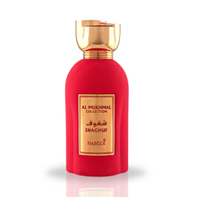 Shaghuf Al Mukhmal Collection Eau De Parfum By Hamidi (Armaf) 100ml 3.4 FL OZ