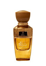 Signature Shamek Refine Eau De Parfum Spray by Zakat 100ml/3.4oz
