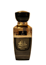 Signature Shamek Royal Eau De Parfum Spray by Zakat 100ml/3.4oz