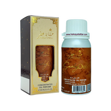 Smoky Oud Concentrated Perfume Oil by Hekayat Attar 100ml/3.4oz