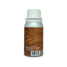 Smoky Oud Concentrated Perfume Oil by Hekayat Attar 100ml/3.4oz