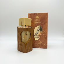 Signature Hajar Solaire Eau De Parfum Spray by Zakat 85ml/2.8oz