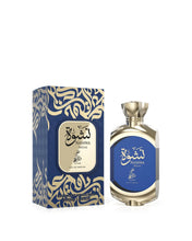 Nashwa Regal Eau De Parfum Spray by Sahari 100ml/3.4oz