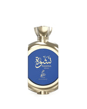 Nashwa Regal Eau De Parfum Spray by Sahari 100ml/3.4oz