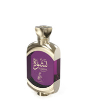 Nashwa Velora Eau De Parfum Spray by Sahari 100ml/3.4oz