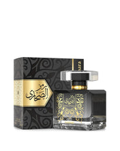 Ramz Al Sahara Eau De Parfum by Sahari 100ml/3.4oz