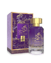 Sahr Al Kalimat for Women Eau De Parfum by Sahari 100ml/3.4oz