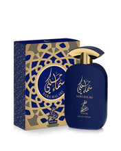 Sama Malaki Eau De Parfum by Sahari 100ml/3.4oz