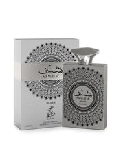 Shaghaf Silver Eau De Parfum by Sahari 100ml/3.4oz