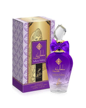 Sultana Halima Eau De Parfum by Sahari 100ml 3.4 FL OZ
