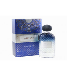 Sayaad Al Quloob Perfume, 100ML, Unisex by Ard Al Zaafaran