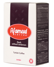 Al Ameed Dark Without Cardamom Turkish Coffee 8oz (226.5g)