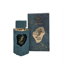 Signature Hajar Quartz Eau De Parfum Spray by Zakat 85ml/2.8oz