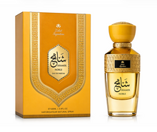 Signature Shamek Noble Eau De Parfum Spray by Zakat 100ml/3.4oz