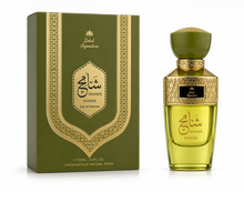 Signature Shamek Power Eau De Parfum Spray by Zakat 100ml/3.4oz