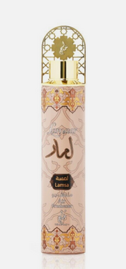 Lamaar Lamsa Air Freshener 300ml by Khadlaj