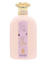 Maya for Women Eau De Parfum Spray by Aura Fragrances 100ml/3.4oz