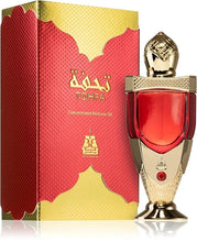 Tohfa Concentrated Perfume Oil by Afnan 20ml