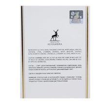 No 1 - Signatures -  Eau De Parfum by Maison Alhambra 50ml 1.7 FL OZ