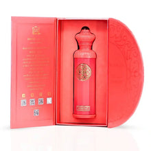 Omniyat Eau De Parfum By Surrati 140ml 4.7 FL OZ Heritage Collection