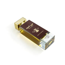 AMEER AL OUD VIP ORIGINAL SPECIAL EDITION EDP 100ML FOR MEN BY FRAGRANCE WORLD