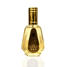 Mousuf By Ard Al Zaafaran Eau De Parfum 50 ml 1.7 Fl Oz Oriental Perfume