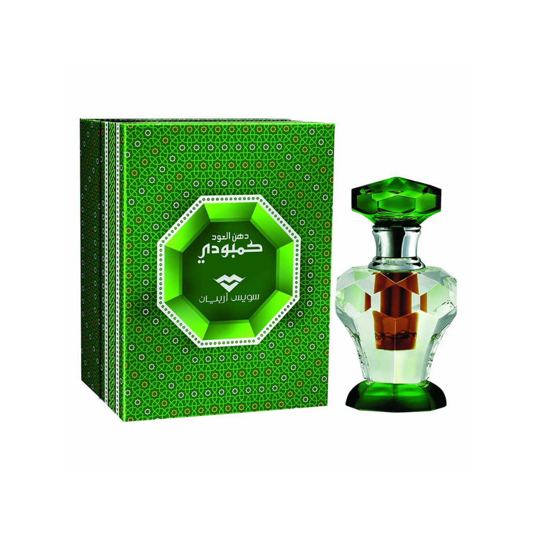 Dehn El Oud Cambodi Perfume Oil - 3 ML (0.1 oz) by Swiss Arabian