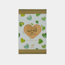 Quloob Concentrated Perfume Oil by Afnan 20ml