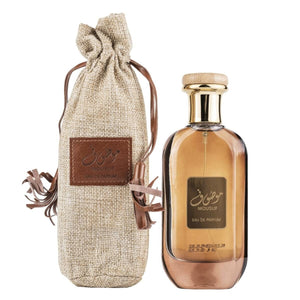 Mousuf By Ard Al Zaafaran Eau De Parfum 100 ml 3.4 Fl Oz Oriental Perfume