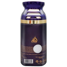 Amethyst | Badee Al Oud | Oud for Glory | Concentrated Extra Long Lasting Perfumed Spray | Oriental Perfume 250ml | By Lattafa