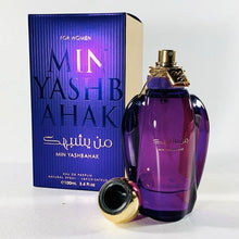 Min Yashbahak For Women By Ard Al Zaafaran 100ml 3.4 FL OZ Eau De Parfum