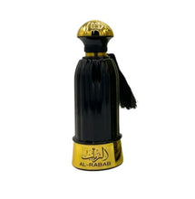Al-Rabab By Fragrance World 100ml 3.4 FL OZ Eau De Parfum