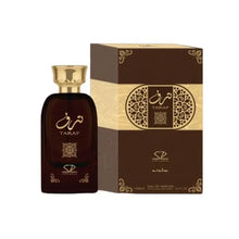 Taraf Eau De Parfum By Zirconia 100ml 3.4  FL OZ Oriental Perfume