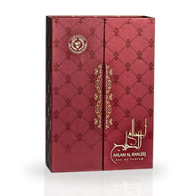 Ahlam AL Khaleej Perfume Ard AL Zaafaran 80ml EDP