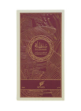 Sultanah Concentrated Perfume Oil by Afnan 25ml