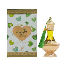 Quloob Concentrated Perfume Oil by Afnan 20ml