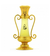 Naema Concentrated Perfume Oil by Afnan 12ml