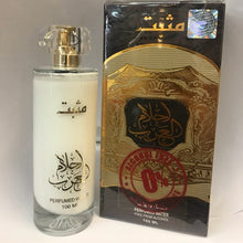Ahlam Al Arab Perfumed Water Free From Alcohol 100ml 3.4 FL OZ By Ard Al Zaafaran
