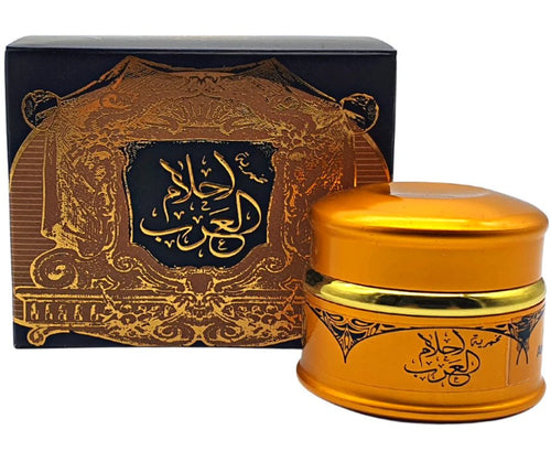 Mukhammaria Ahlam Al Arab By Ard Al Zaafaran 30ML Cream Moisturizer
