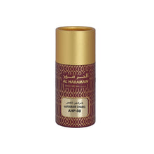Haramain Shams (AHP-08) Concentrated Perfume Oil by Al Haramain 0.4oz