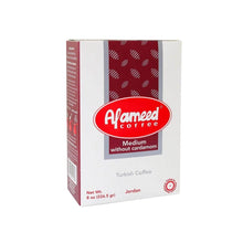 Al Ameed Medium Without Cardamom Turkish Coffee 8oz (226.5g)
