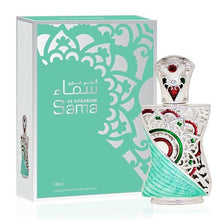 Sama Concentrated Perfume Oil by Al Haramain 15ml
