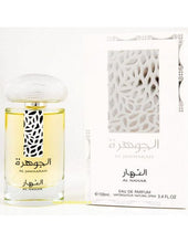 Al Jawharah Eau De Parfum 100ml 3.4 FL OZ By Suroori Ard Al Zaafaran