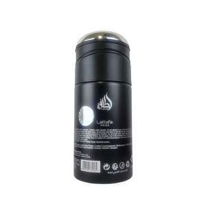Al Areeq Silver - Extra Long Lasting Perfumed Spray By Lattafa 250ml 9 Fl Oz