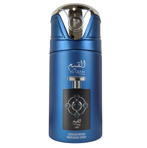 Al Qiam Silver - Extra Long Lasting Perfumed Spray By Lattafa 250ml 9 Fl Oz