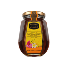 100% Natural Grade A Honey - Gluten Free - By Alshifa - 17.64 oz (500g) - Product of Saudi Arabia