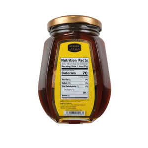 100% Natural Grade A Honey - Gluten Free - By Alshifa - 17.64 oz (500g) - Product of Saudi Arabia