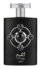 Al Qiam Silver Eau De Parfum 100ml 3.4 FL OZ By Lattafa Pride Oriental Perfume