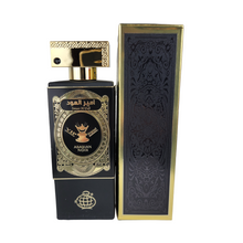 Ameer Al Oud Arabian Noir VIP Fragrance World 100ml 3.4 FL OZ